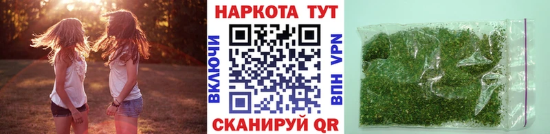 Где найти наркотики Семёнов КЕТАМИН СК MDMA МАРИХУАНА Меф Гашиш