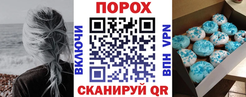 АМФ 98% Семёнов
