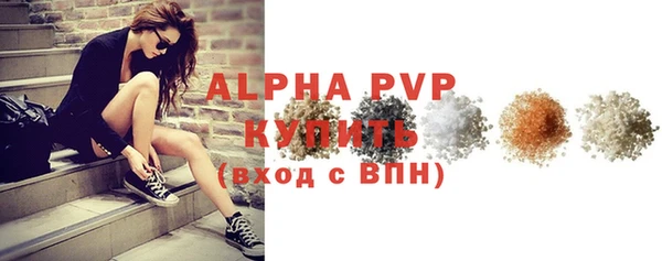 таблы Сим