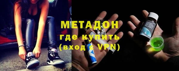 марки lsd Заволжье
