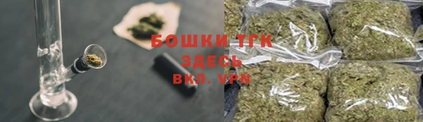 марки lsd Заволжье