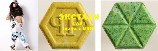 таблы Сковородино