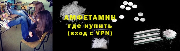 марки lsd Заволжье