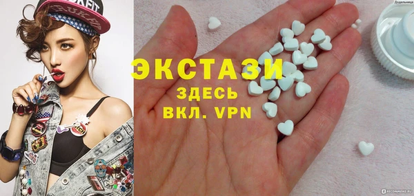 мефедрон Заводоуковск