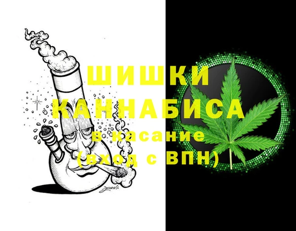 марки lsd Заволжье
