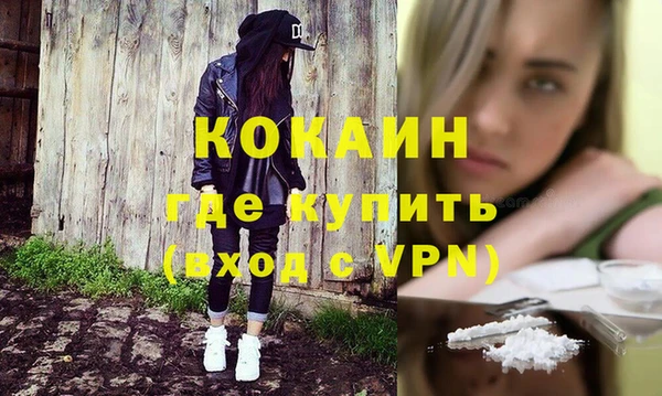 марки lsd Заволжье