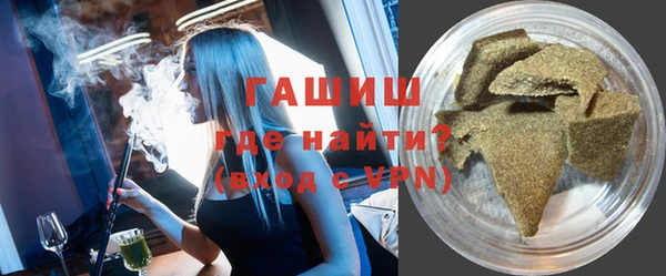 марки lsd Заволжье
