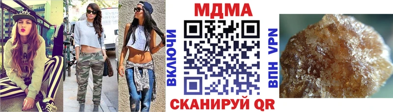 MDMA VHQ  Семёнов 